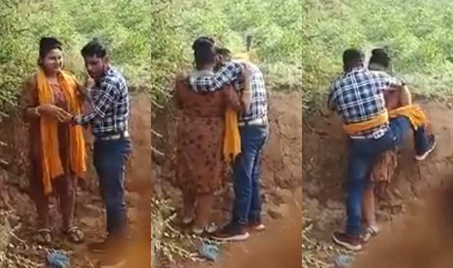Village BF GF Viral Romance Viral Video